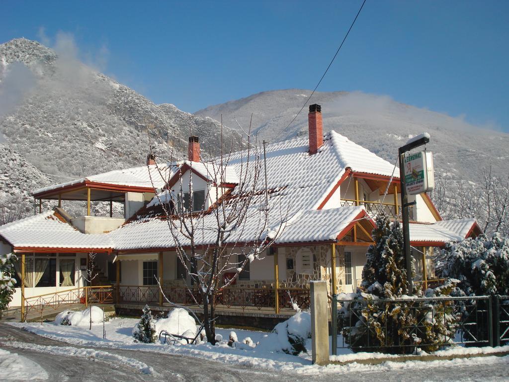 Guesthouse Agnandi Káto Loutrákion الغرفة الصورة